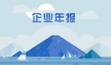 @(g)^2017N~_(d)144|WԪ
