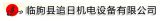 (jng)(yn)SһλLRԿh׷ՙC(j)O(sh)޹˾(jng)폈貨