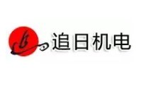 xO䃞(yu)|(zh)̣R׷ՙCO޹˾酢չλϯ2019ȫʯӢ
