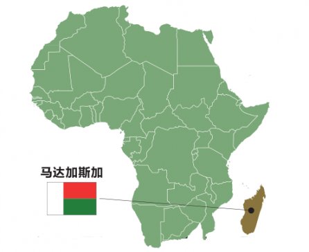 һR_(d)˹ӵVa(chn)YԴ̽һ̽ʯīa(chn)I(y)l(f)չC(j)