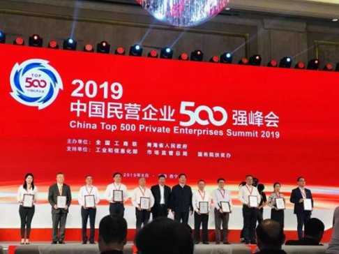2019ЇII(y)I(y)500ΣAһHFڶ