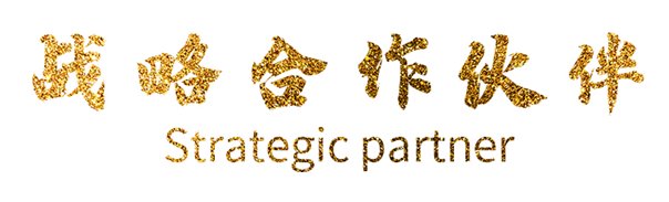 (lin)W(wng)+ƷЧһ 2020Ї(gu)wW(wng)(zhn)Ժ(dng)ȫ憢(dng)