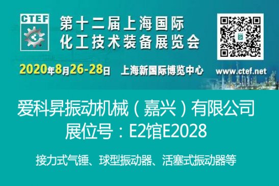 ۿƕN(dng)2020Ϻbչ