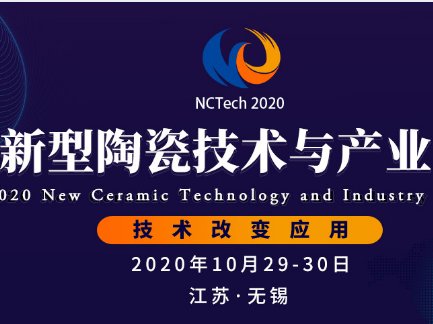 2020մɼg(sh)ca(chn)I(y)߷Փճ̰ųtL(fng)oa