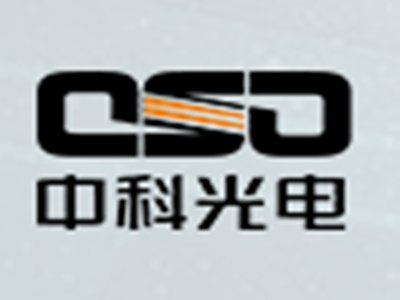 ɫxC(j)O(sh)չʾпƹcs2020ČȫʯӢ(hu)