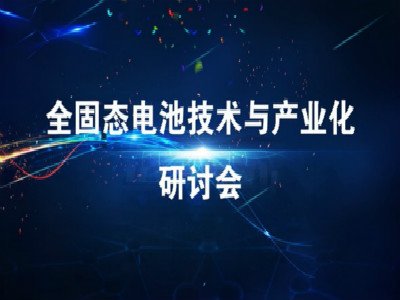 M|ȫ̑B(ti)늳ؼg(sh)ca(chn)I(y)ӑ(hu)  ¡_(ki)