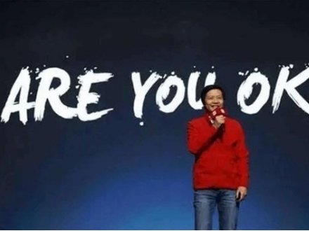 Сסpմ܊ARE YOU OK