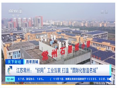 14(xing)Ƽɹȫׄ(chung)ʯīϩa(chn)ֵͻ30|Ԫ