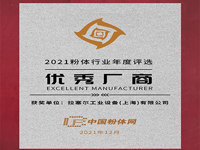 ϲӍs@wИI(y)2021ꃞ(yu)S̡험su(y)Q̖