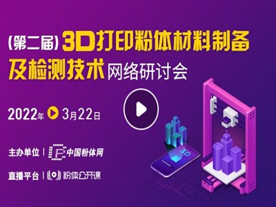 ڶã3DӡwƂ估zyg(sh)W(wng)j(lu)ӑɹek