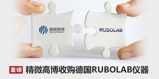 ذ΢ُ߲Rubolabx
