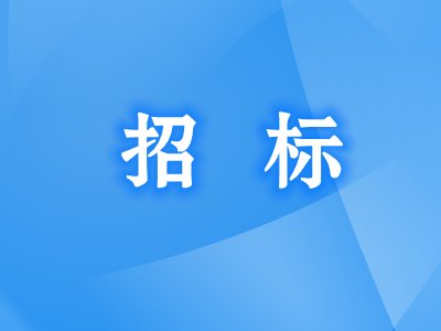 36.4fЇƌW(xu)Ժhֲ@_И(bio)ЧҺɫVx