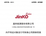 ԴMl(f)пD(zhun)ļY100| UЧ늳Ma(chn)