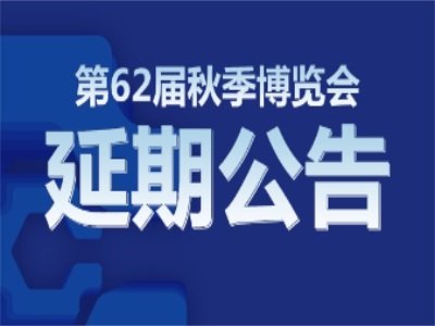 62＾ˎC(j)չekȁČȫt(y)ˎwƂ估Աg(sh)߷ՓD(zhun)D(zhun)