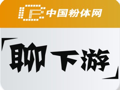 2021ȫͿИI(y)Ј(chng)F(xin)c(din)I(y)(jng)I(yng)rl(f)չڅ(sh)