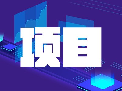 VxӿƼW(xu)_И(bio)