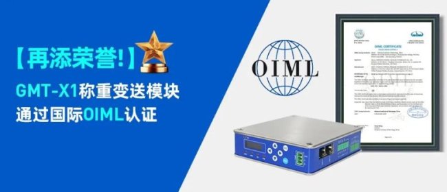 ϲӍGMT-X1Q׃ģKͨ^(gu)(gu)HOIMLJ(rn)C
