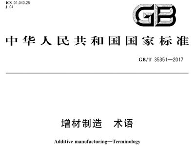 100҇(bio)ʰl(f)ЬF(xin)y(tng)Ӌ