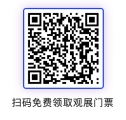 2023ϰl(f)չϵдչ_Ļչǰx^չ·