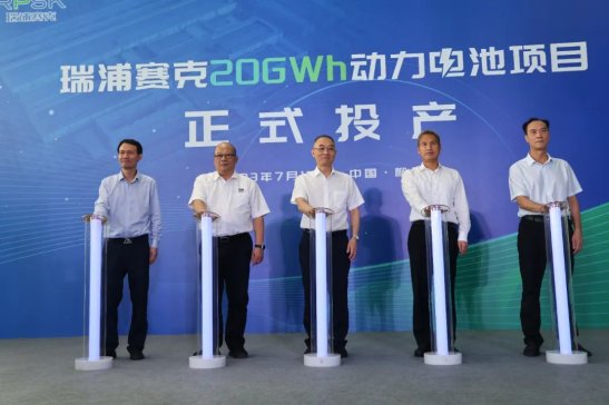 a(chn)20GWhһ늳ĿͶa(chn)
