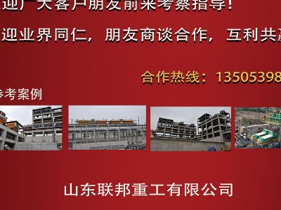 (lin)عcs|2023ȫ(gu)·ø߼ʯӢϮa(chn)I(y)l(f)չ(hu)