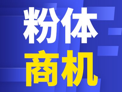 55ft(y)Ժ_И(bio)ɹ@΢R