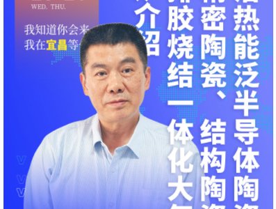 (hu)h(bo)桿댧(do)wմɲôY(ji)t(yu)