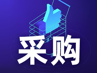 1012.9f(wn)Ї(gu)t(y)W(xu)ƌW(xu)Ժ_(ki)И(bio)๦ø(bio)xW(xu)l(f)xȌ(sh)(yn)O(sh)
