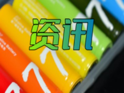 Դ|(zh)늳ؾ^120|OĤ
