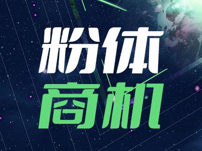 360fЇƌW(xu)Ժ댧(do)wо_И(bio)ʸW(wng)j(lu)x