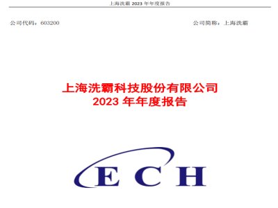 ǡϺϴ 漰̑B(ti)늽|(zh)͹̼ؓO