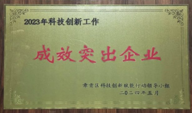 ϲӍh(hun)xs@Ƽ(chung)¹ЧͻI(y)Q̖