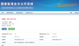 I(y)(gu)(bio)(li)@Щ׃ֵP(gun)ע