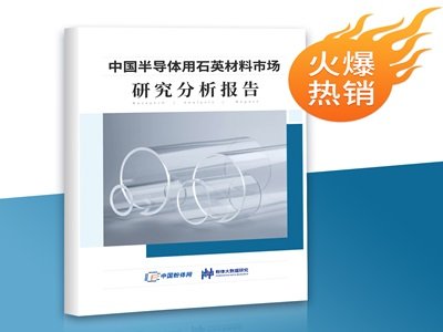 (d)Ұl(f)Ї(gu)댧(do)wʯӢЈ(chng)о(bo)棨20242027ذƳ
