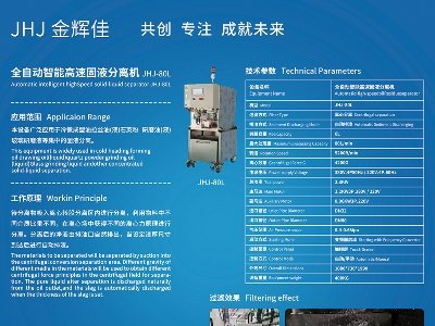 xcs}2024ڶãȫ(gu)·ø߼ʯӢϮa(chn)I(y)l(f)չ(hu)