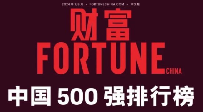 ²ĘsǡؔЇ500(qing)337λ