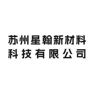 KǺ²ϿƼ޹˾ϯIPIE2024Ϻ(gu)H߶˷wbcƌW(xu)xչ