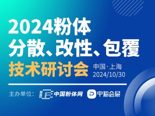 㽭ro(j)ϾԊʯcs2024wɢg(sh)ӑ