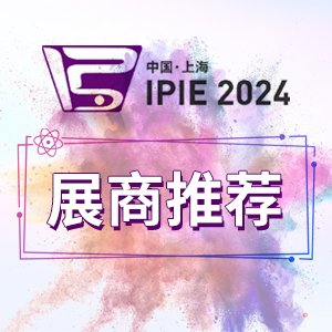 չ]ʮcsϺ㽭ϾǘI(y)ϺZ_J(rn)չ