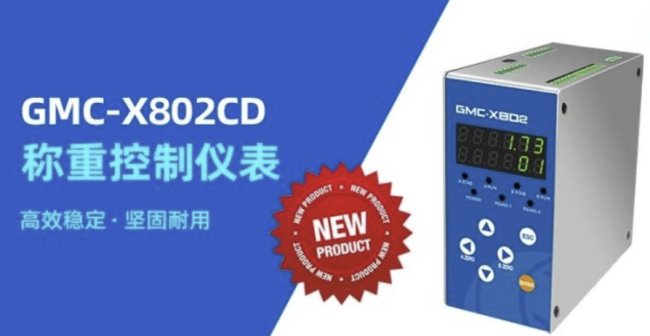 Ʒ] | ƼGMC-X802CDQأ(wn)ɿ