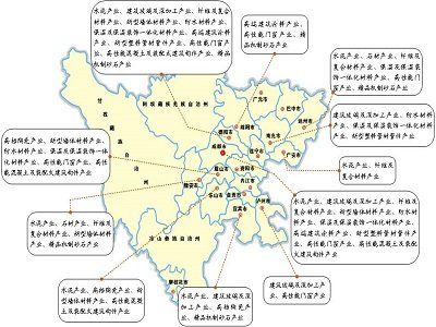 2025ԺĴʡҎ(gu)l(f)չ13Įa(chn)I(y)Ⱥ