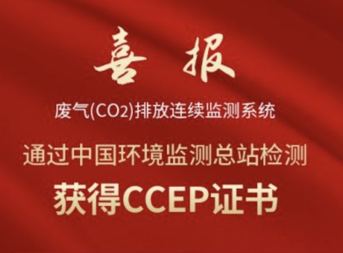 ϲӍķxͨ^ұO(jin)yվJ(rn)CȡCCEPJ(rn)CC