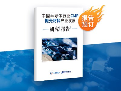 NЇ(gu)댧(do)wИI(y)CMPϮa(chn)I(y)l(f)չо(bo)桷ذƳ