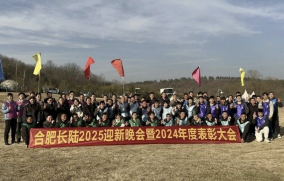 ۄ\h^M2025|ϷL2025ӭAMĻ