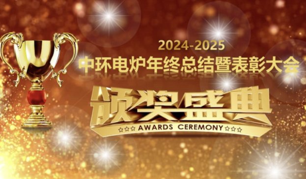 (chung) Tx-2024-2025Эh(hun)늠tKY(ji)߱ô(hu)AMĻ