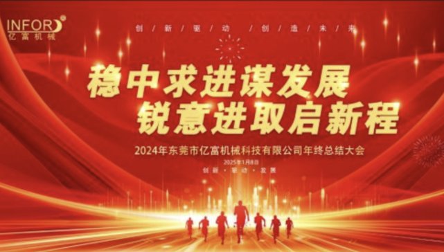KY(ji) | 2024|KY(ji)(hu)hAM(mn)Ļ