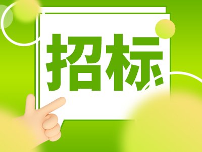 79.46ft(y)ˎW(xu)t(y)Ժ_И(bio)ɹⶨPCRxC(j)O(sh)
