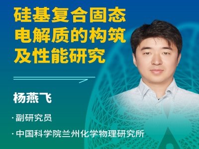 h桿ͺϹ̑B(ti)늽|(zh)Ę(gu)о