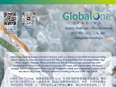 Global One Tradingcs|2025ü·ø߼ʯӢϮa(chn)I(y)l(f)չ(hu)