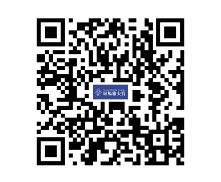 (chung)·zyg(sh)Lt(y)δ 2025ܥŷ(jing)ȫ